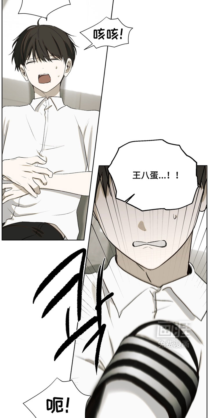 第47话6