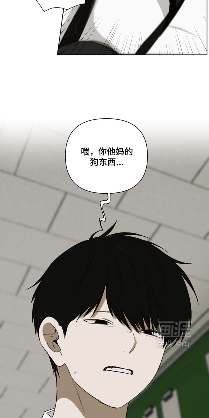 第47话7