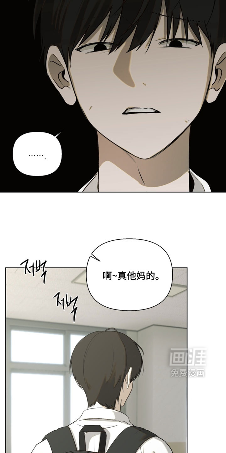 第46话12