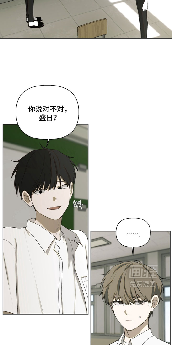 第46话15