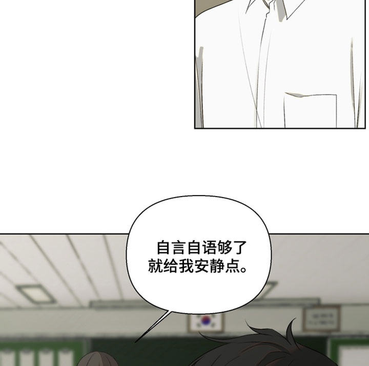 第46话16