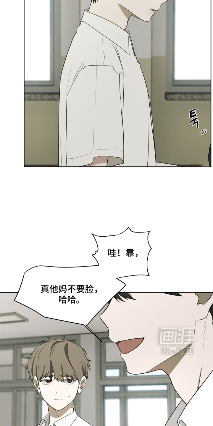 第46话19