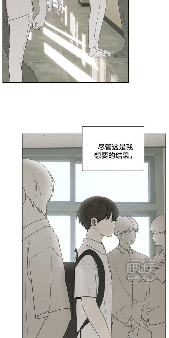 第46话2