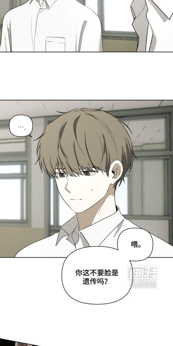 第46话20