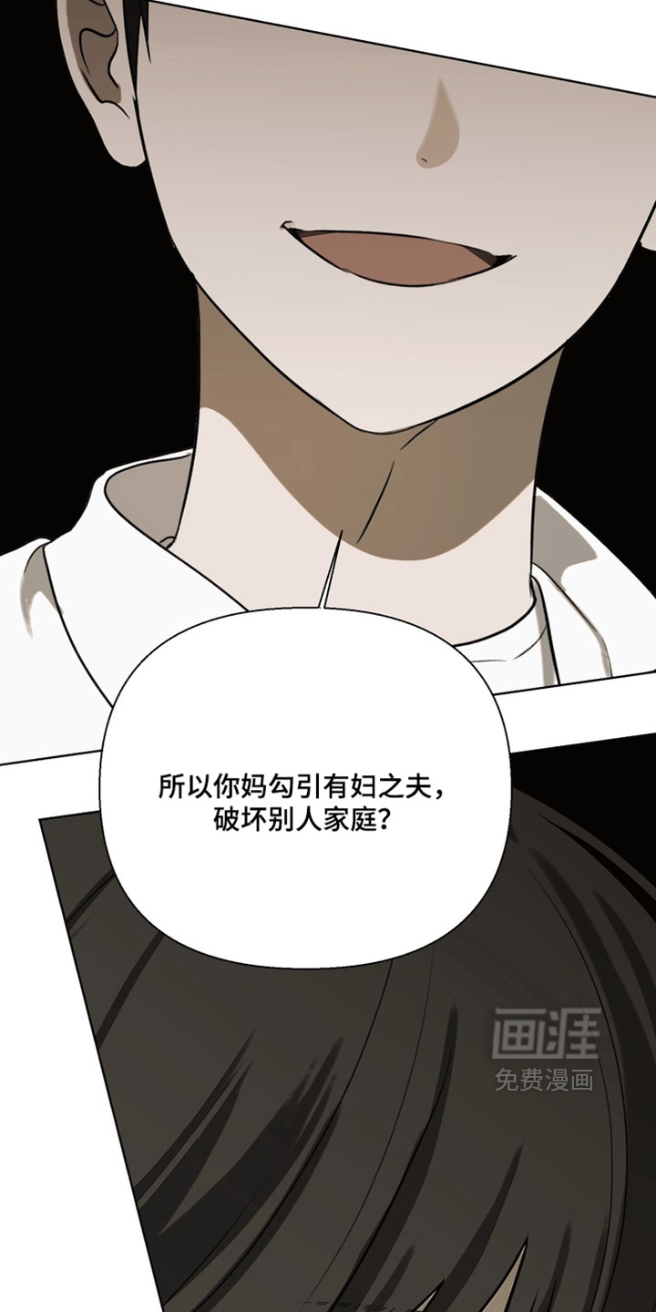 第46话21