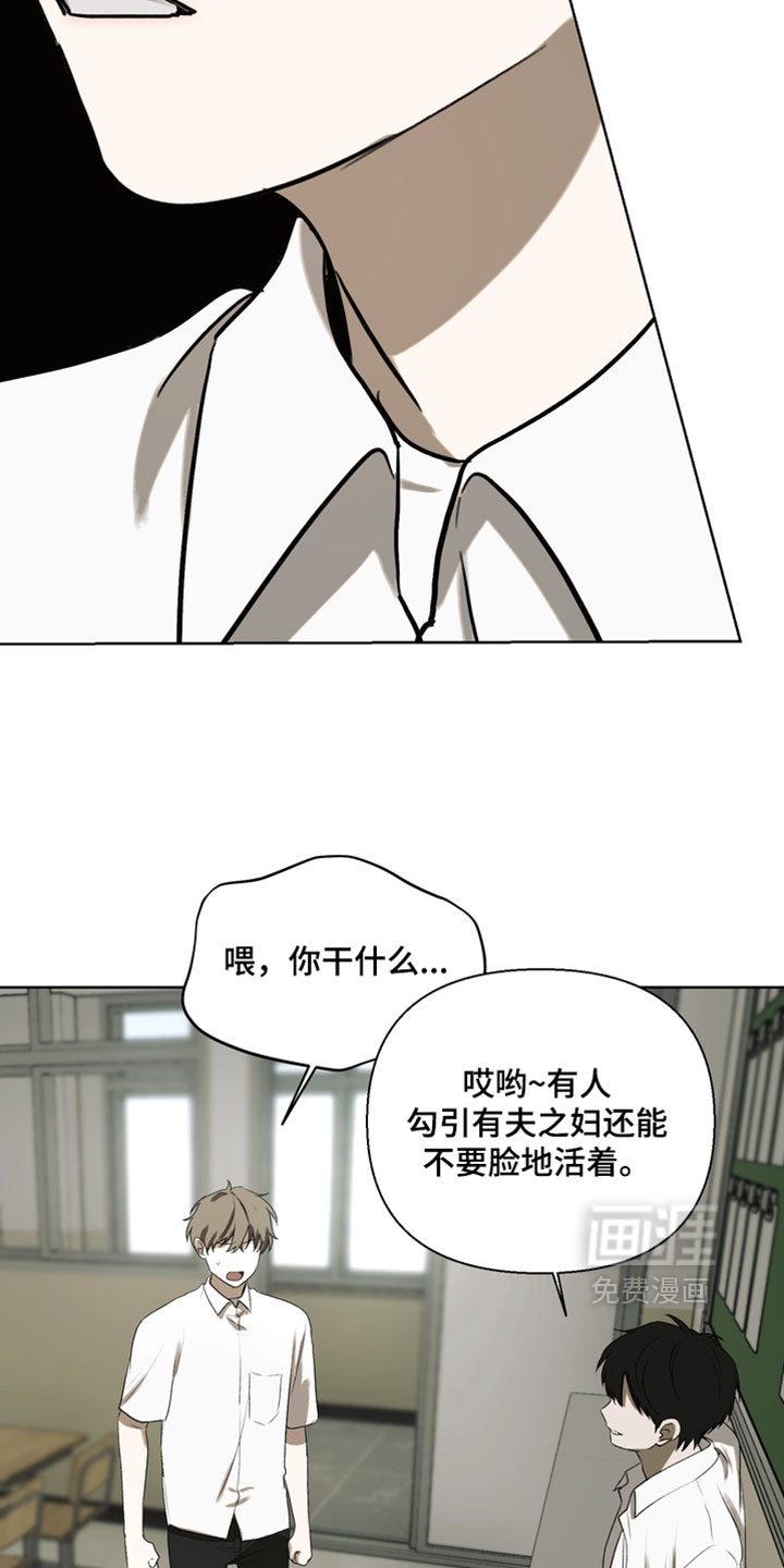 第46话23