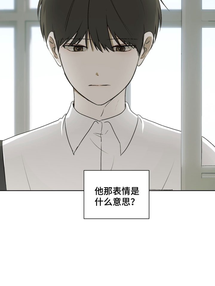 第46话5