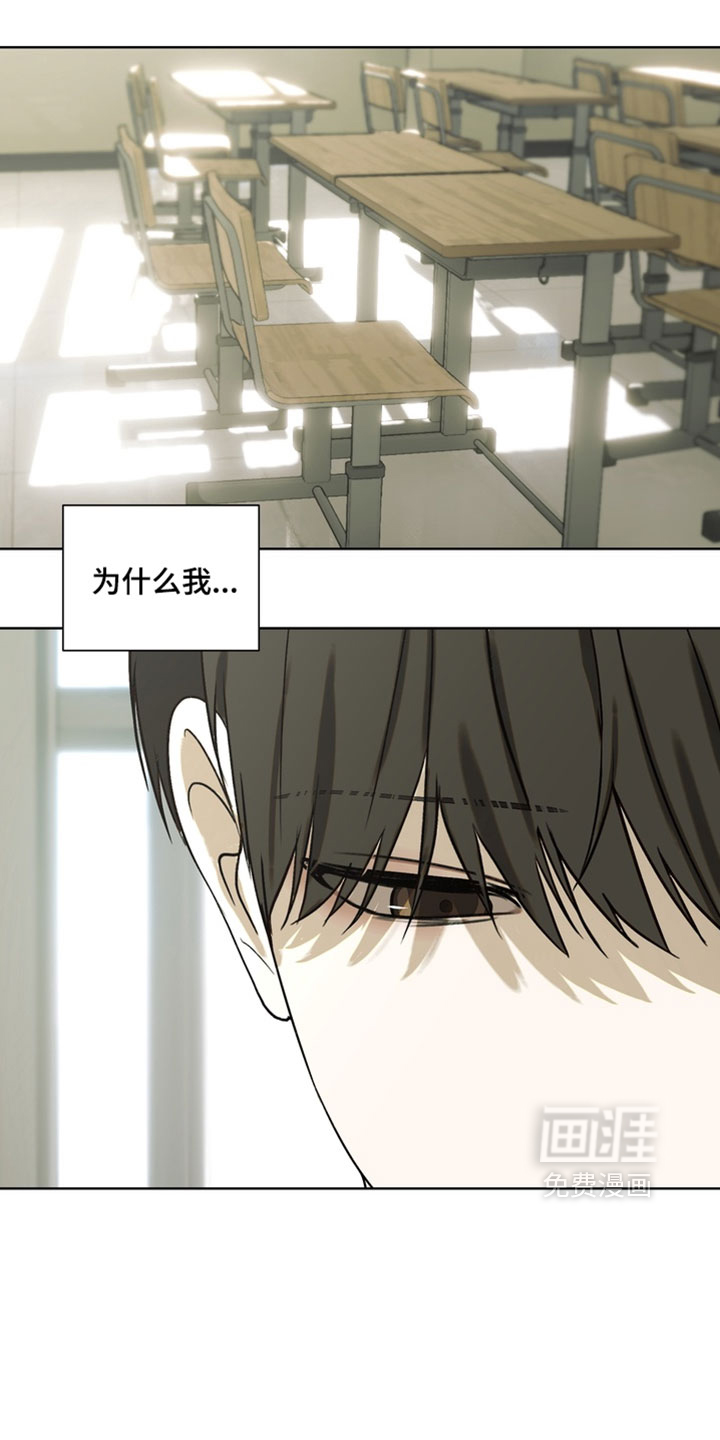第46话6
