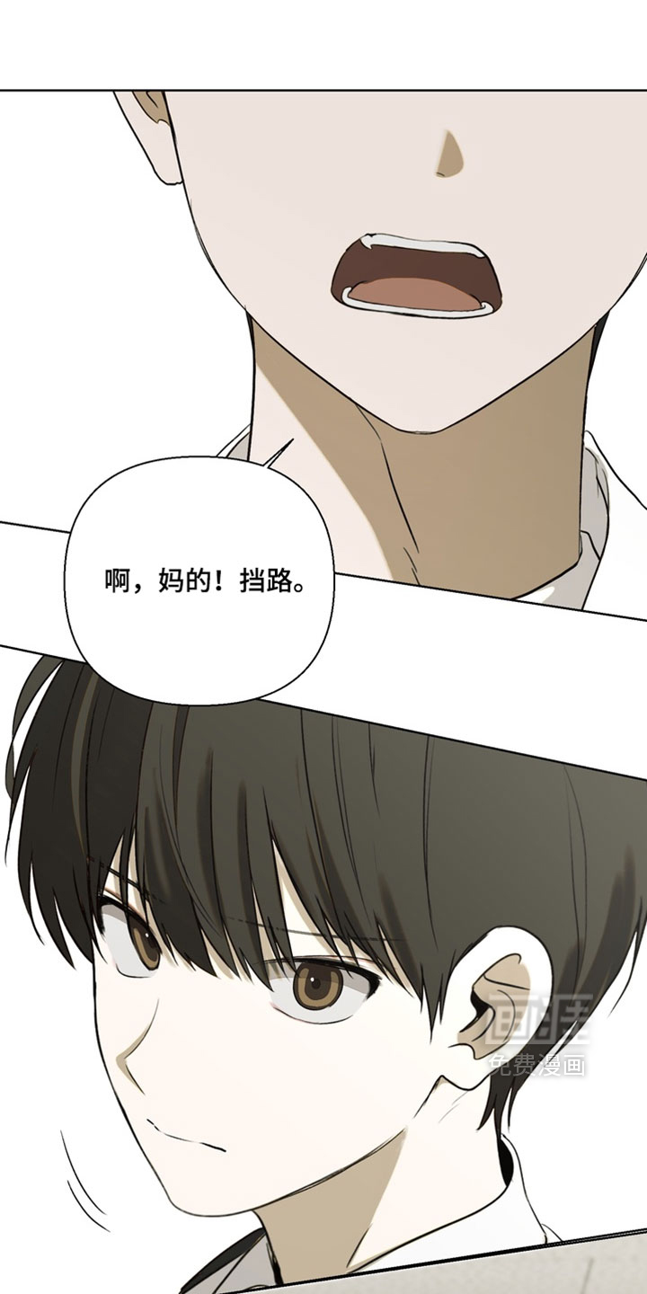第46话7