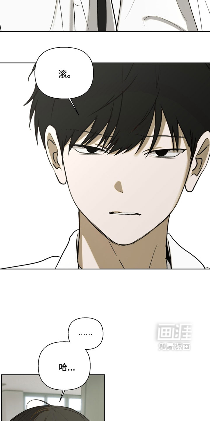 第46话9
