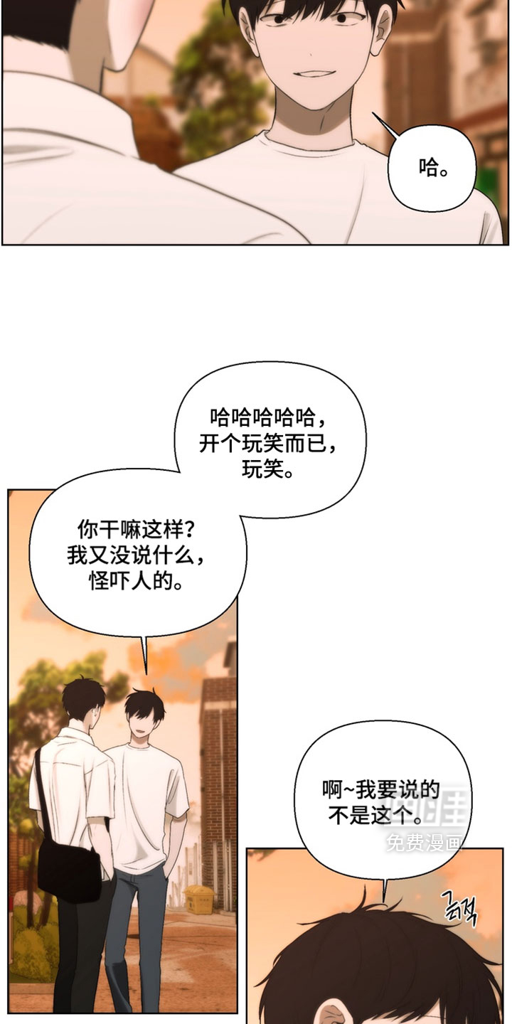 第45话22