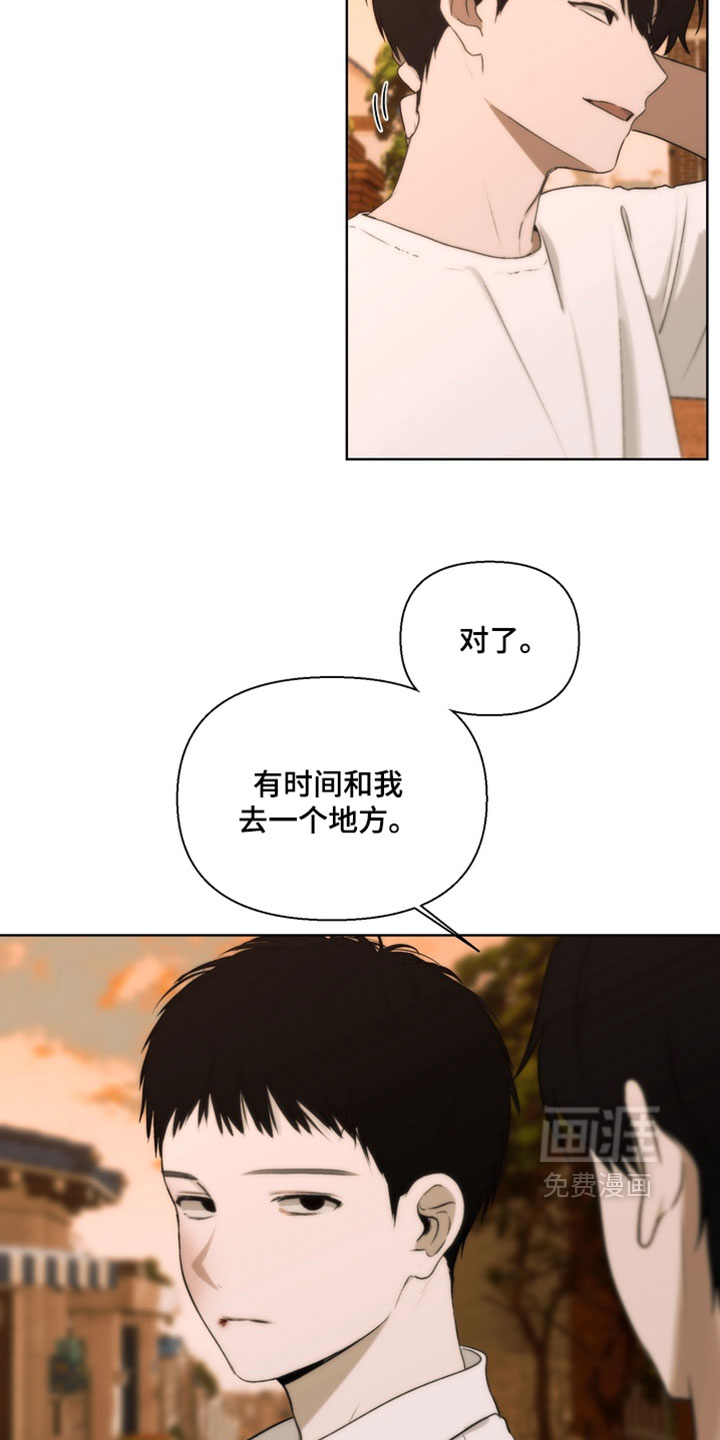 第45话23