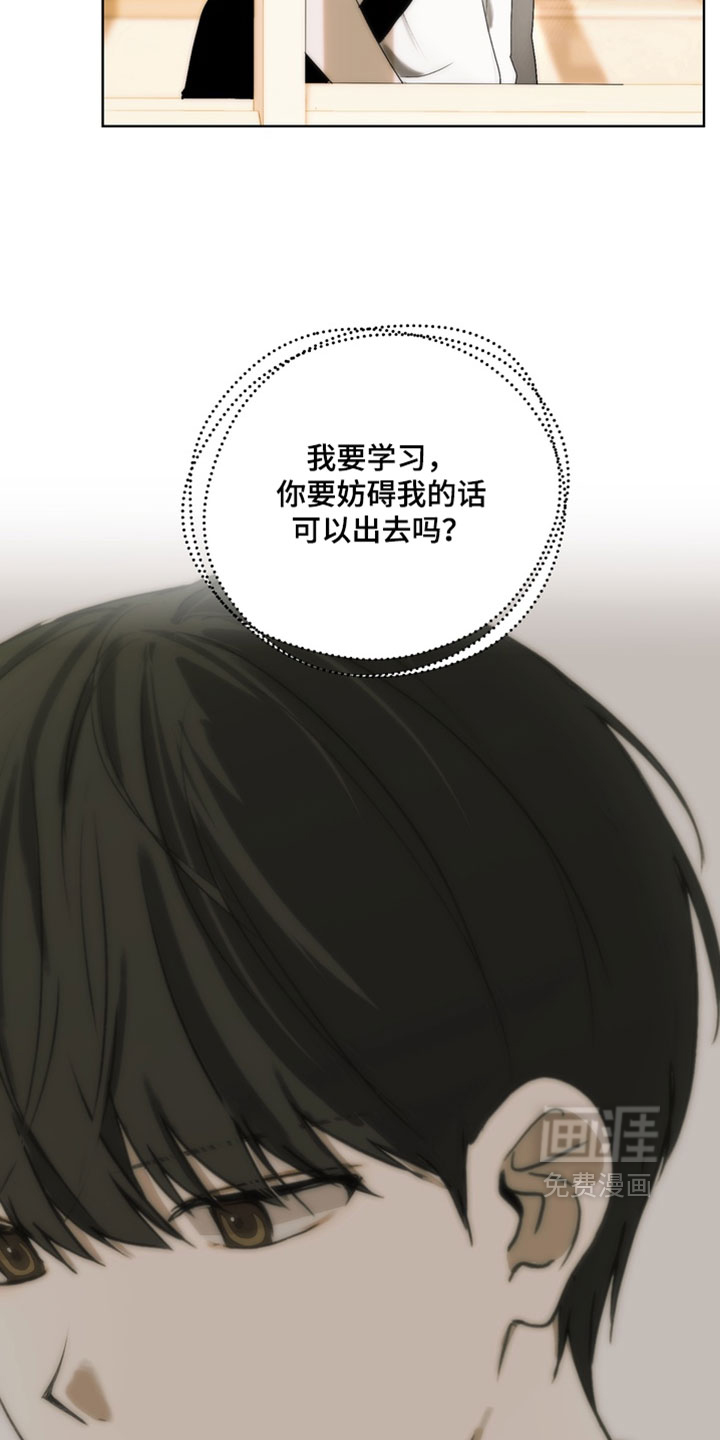 第45话3