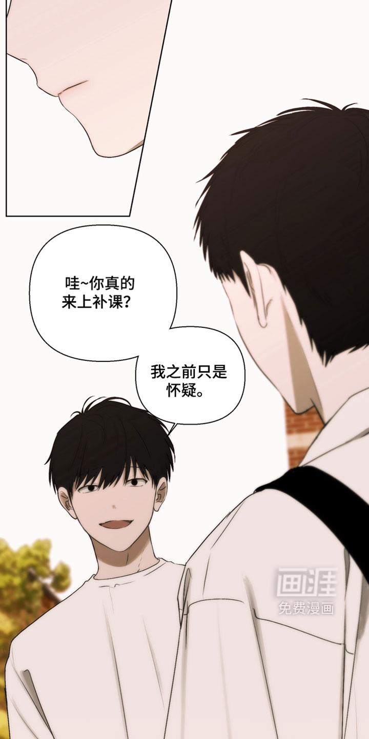 第45话9