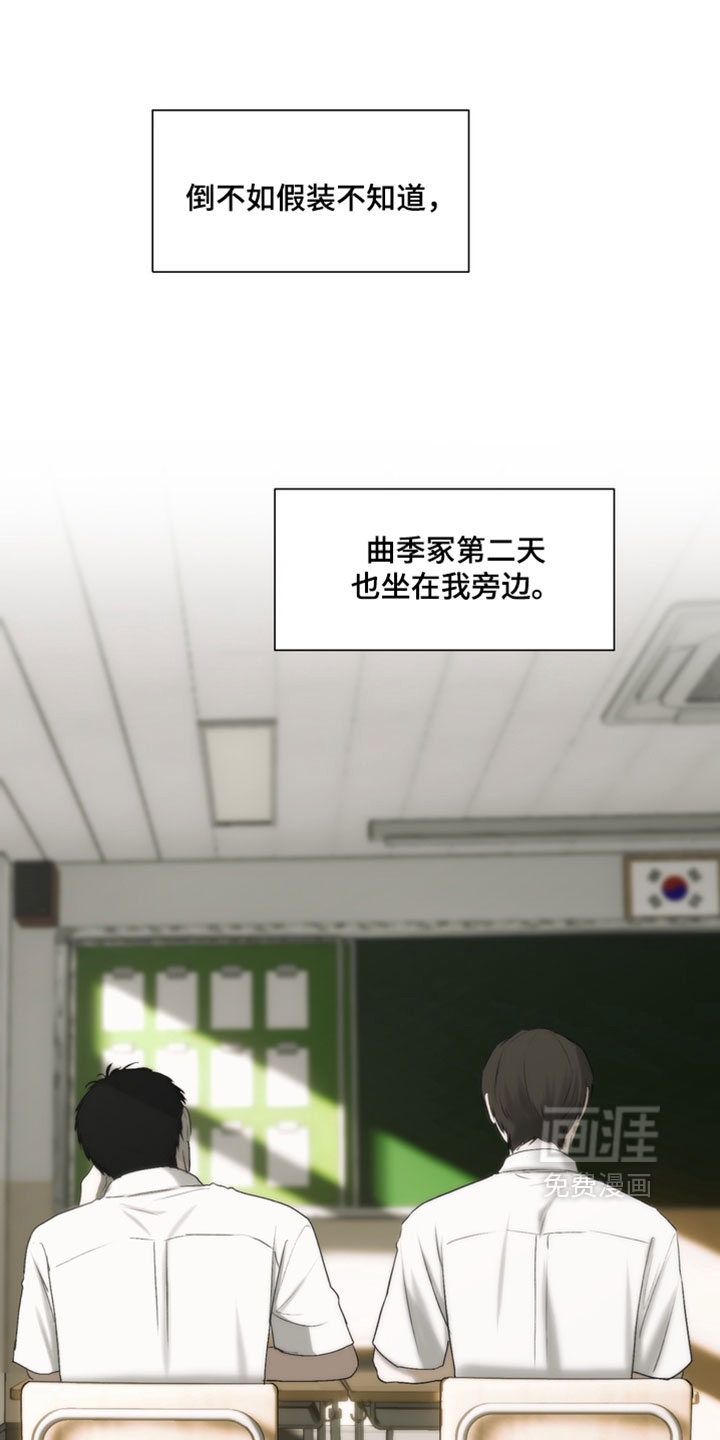 第44话0