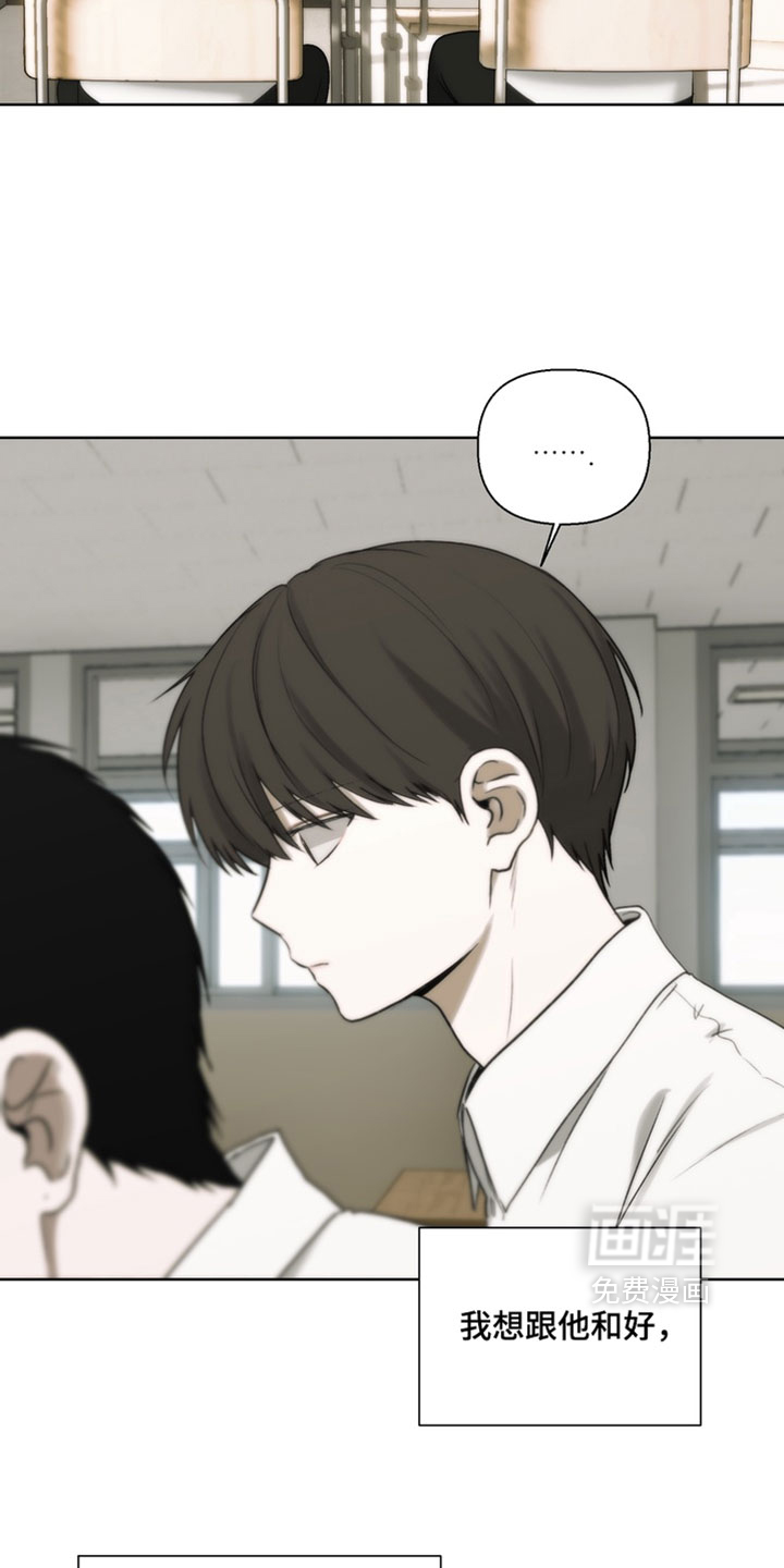 第44话1
