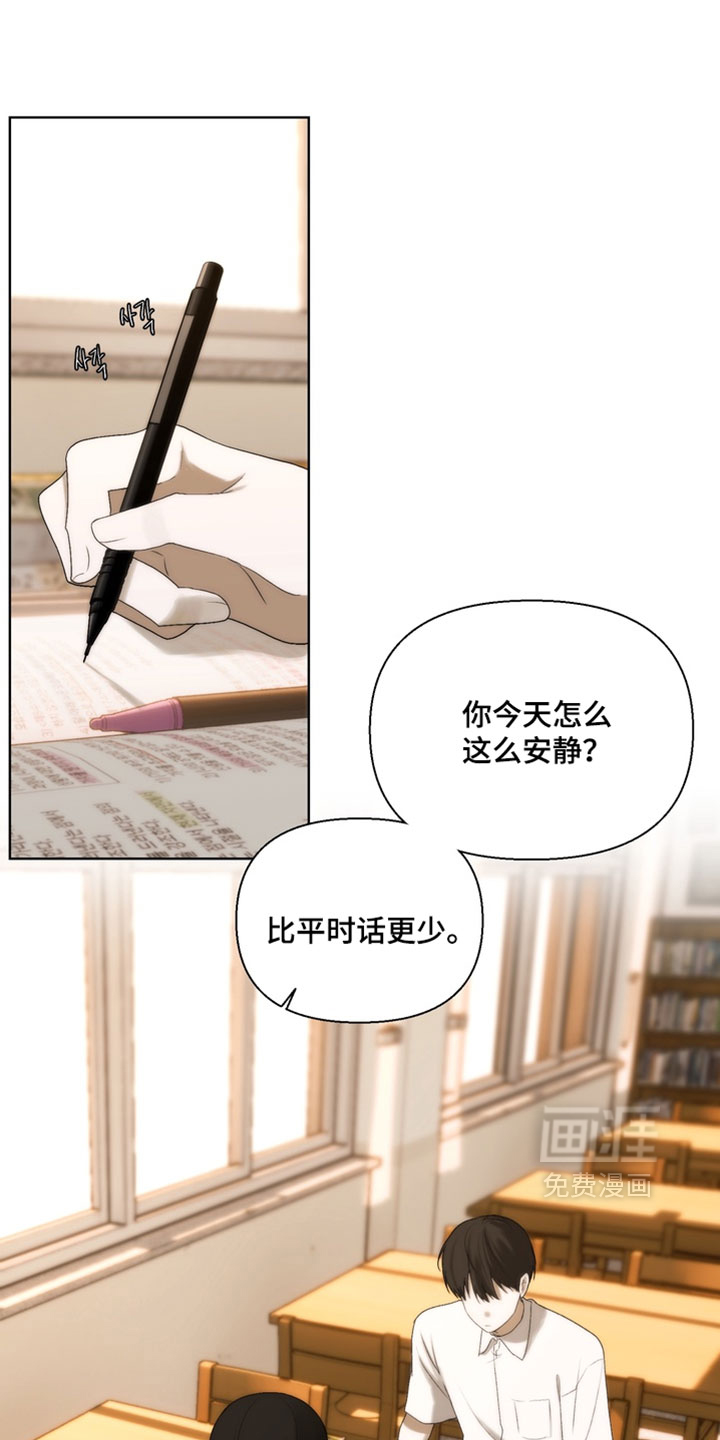 第44话20