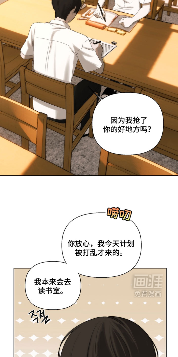 第44话21