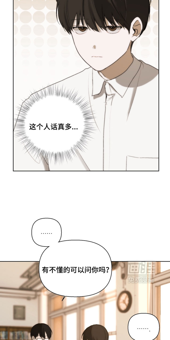 第44话22
