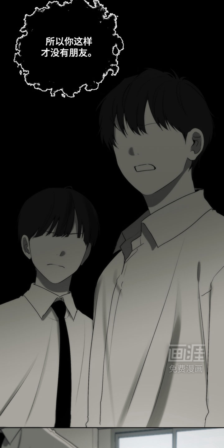 第44话5