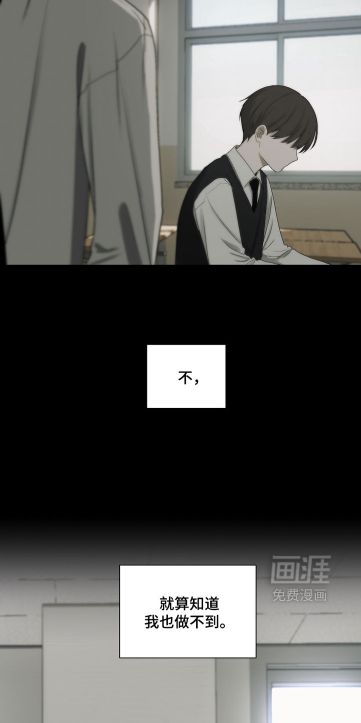 第44话6