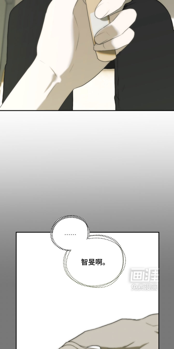第50话16