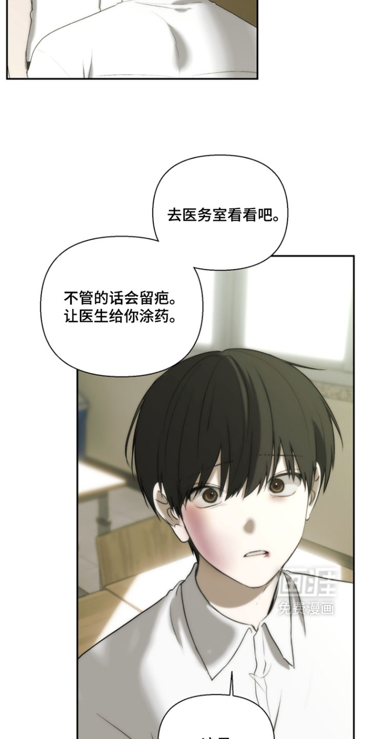 第50话22