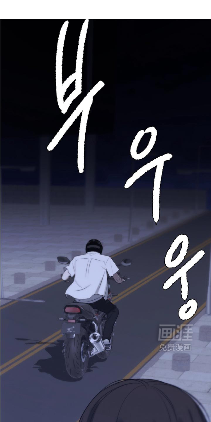 第59话0