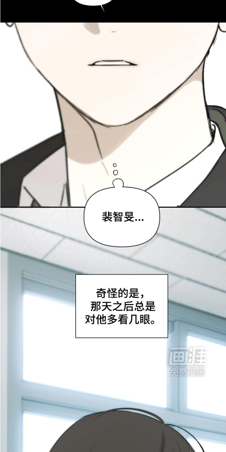 第59话11