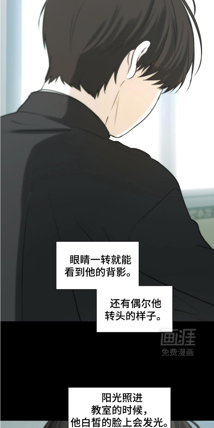 第59话12