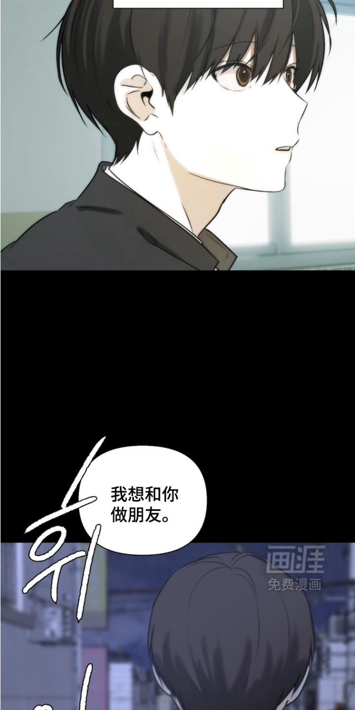 第59话13