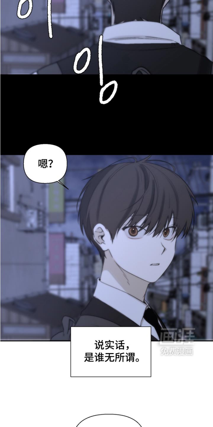 第59话14