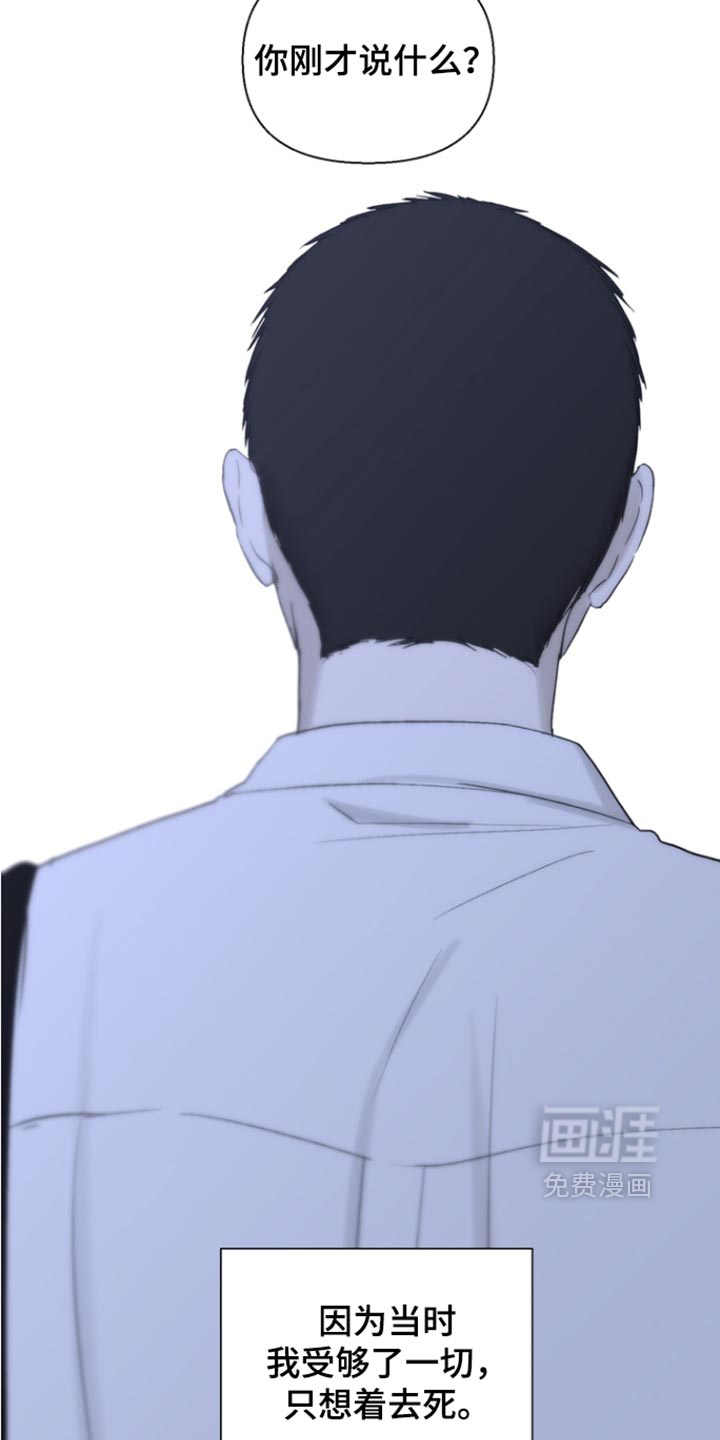 第59话15