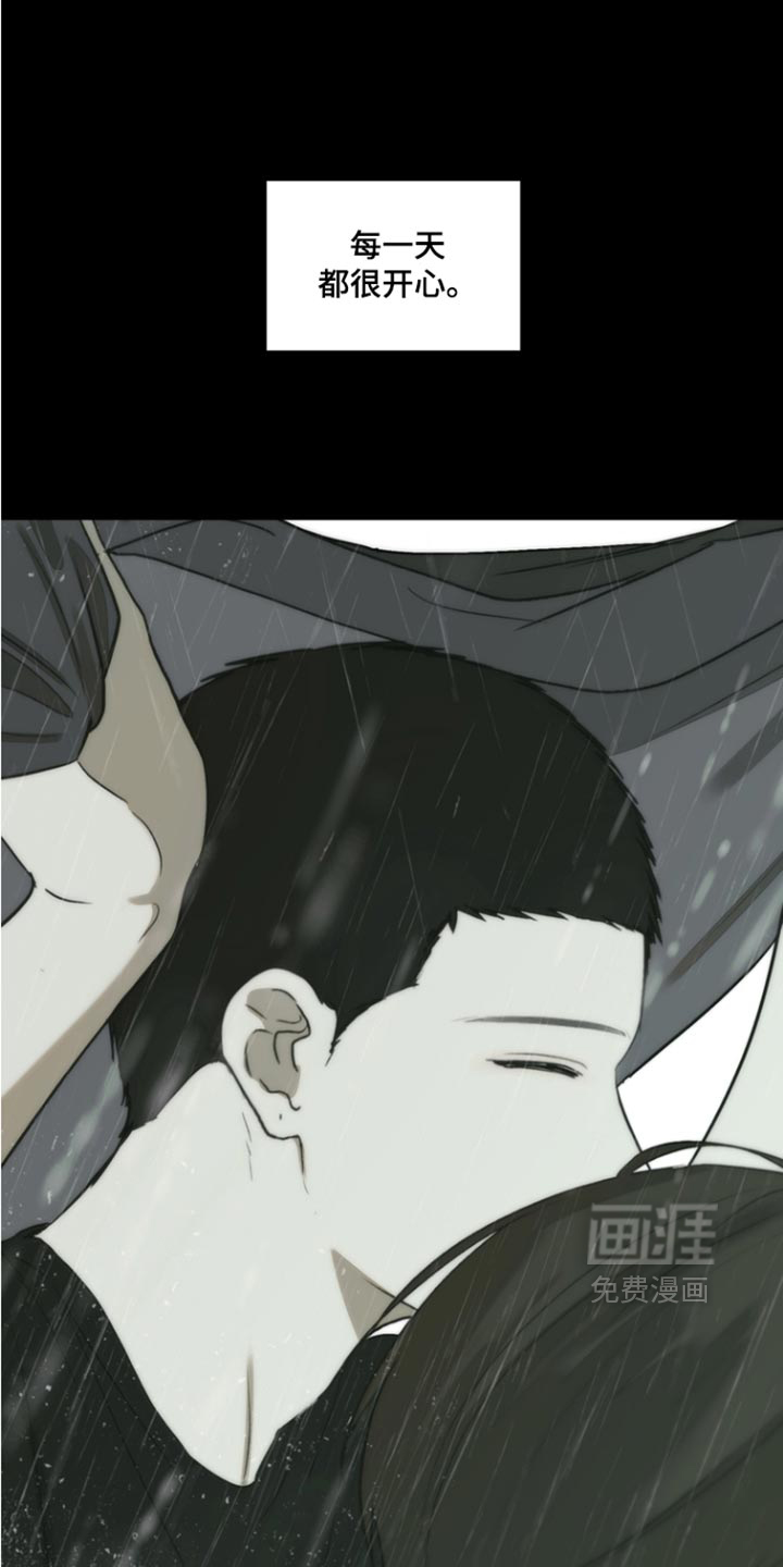 第59话19