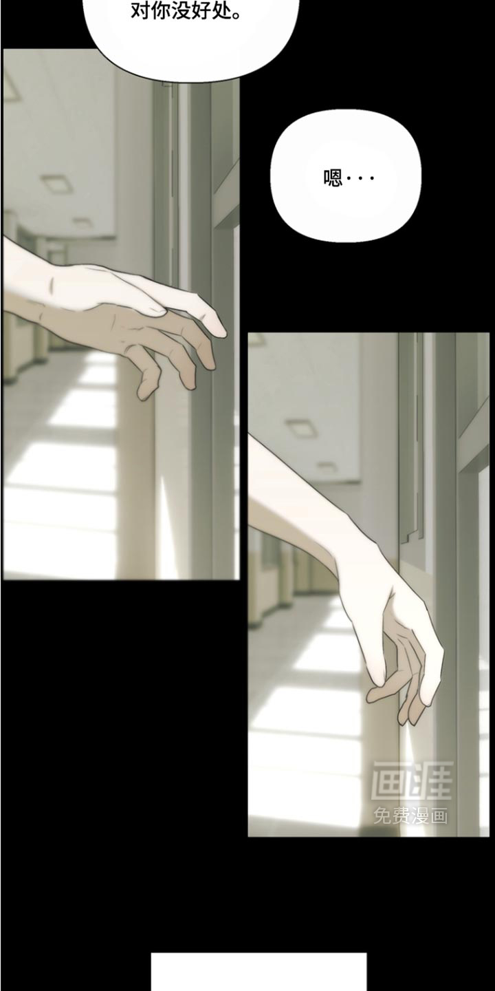 第59话22