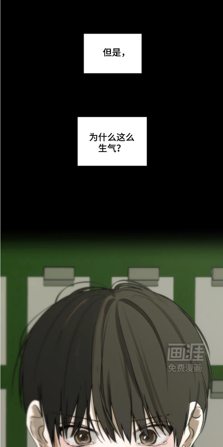 第59话24