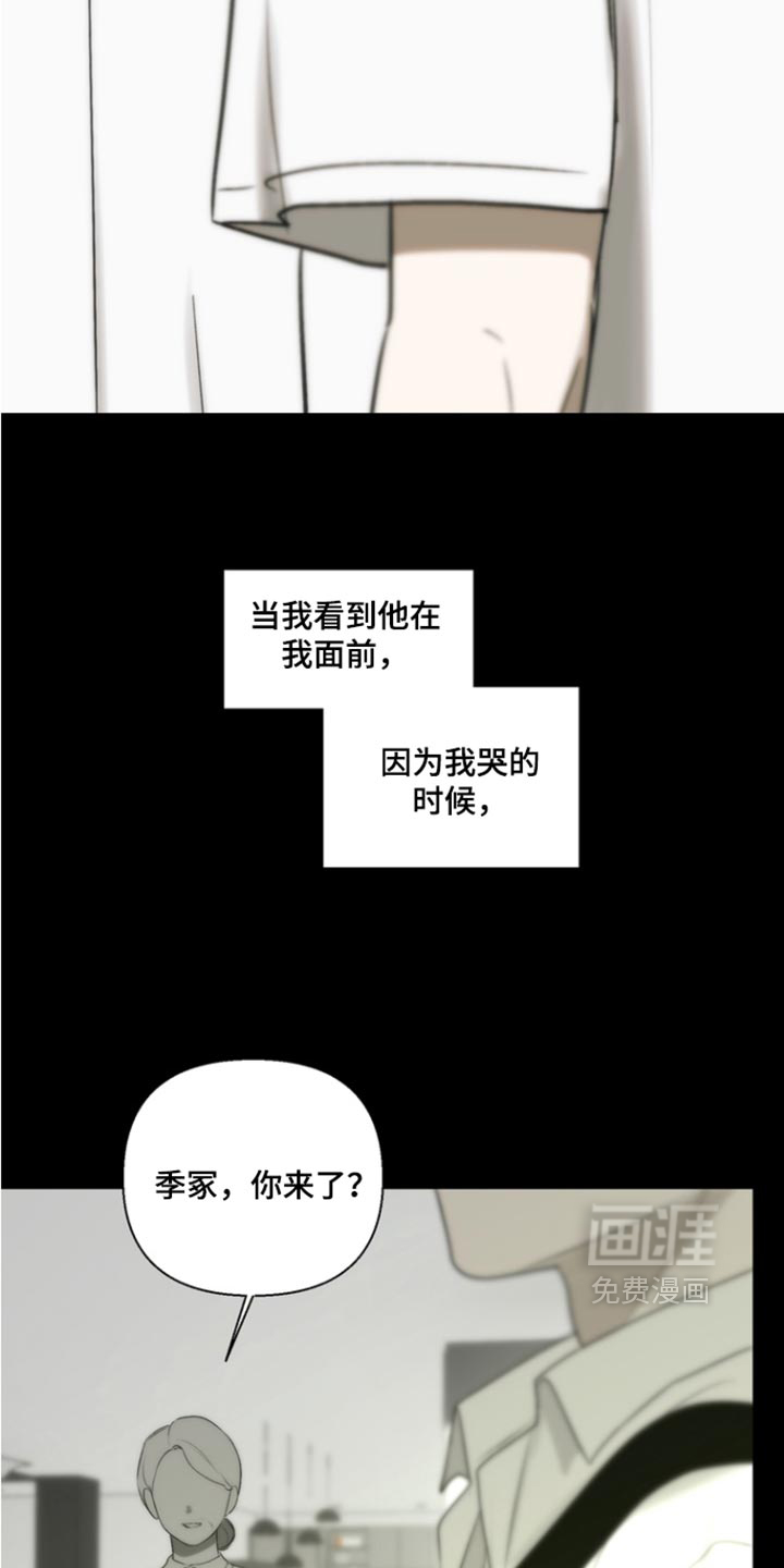 第59话27