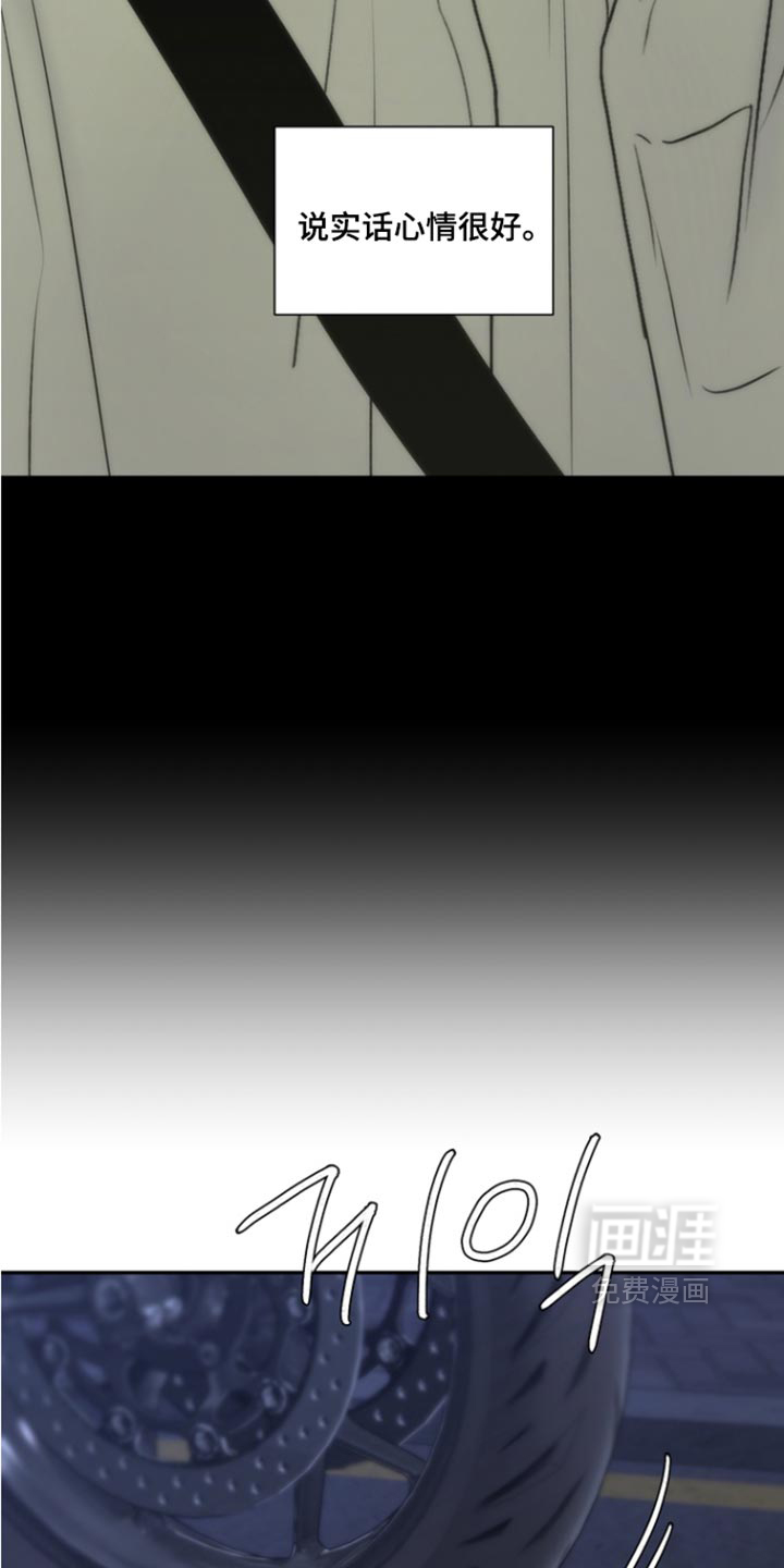 第59话30