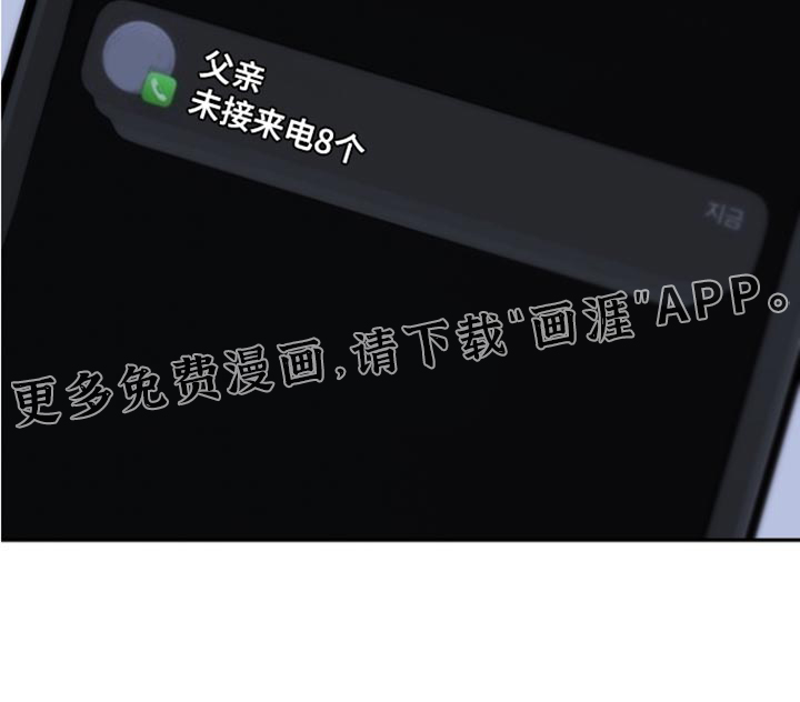 第59话34