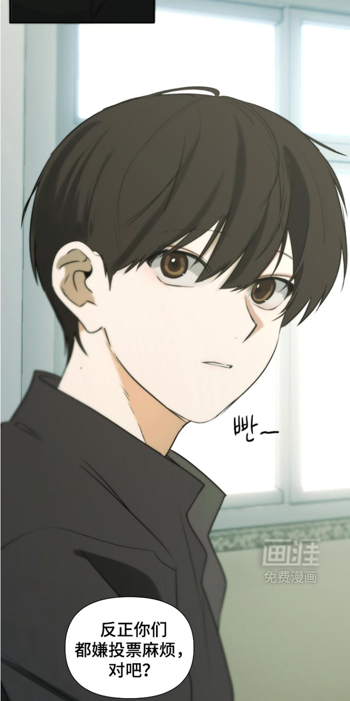 第59话7