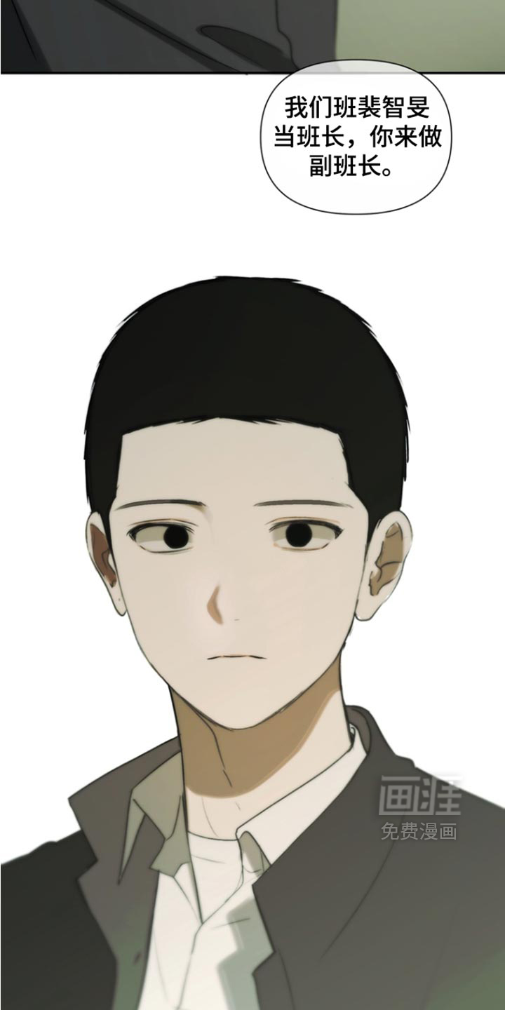 第59话8