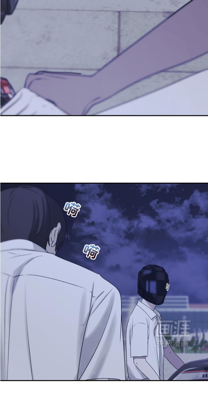 第58话11