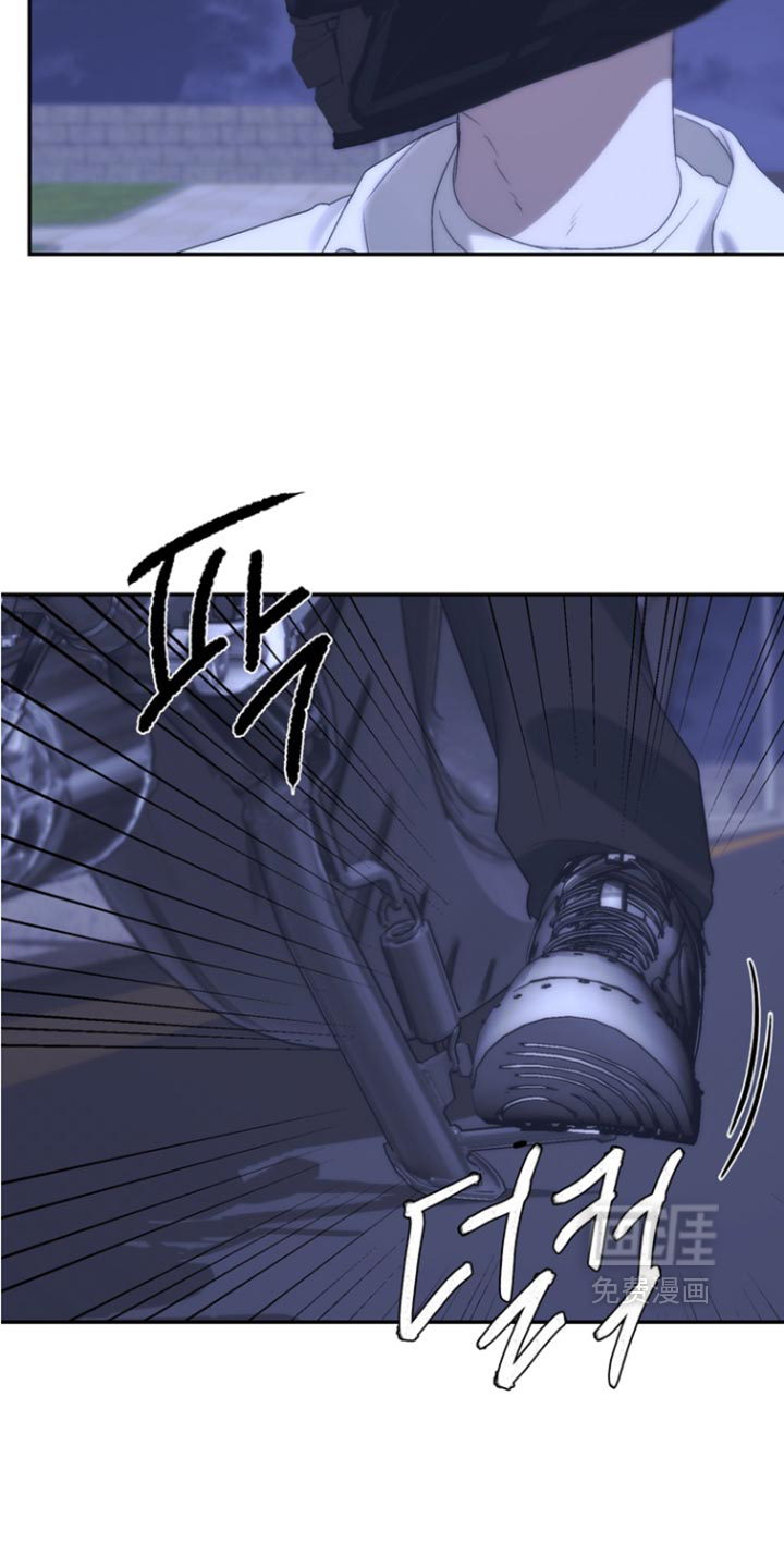 第58话16