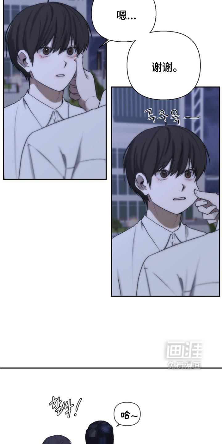 第58话19