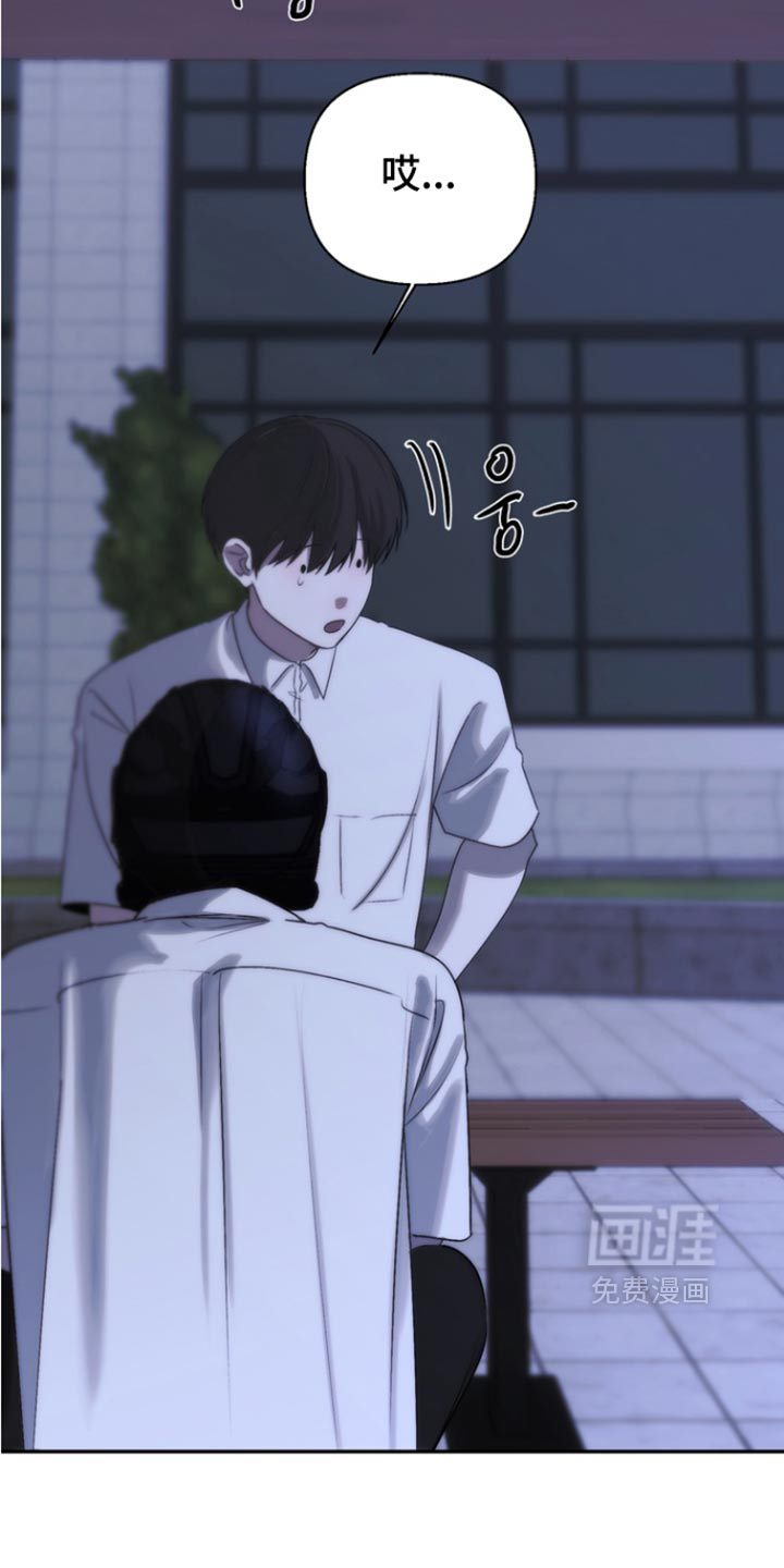 第58话2