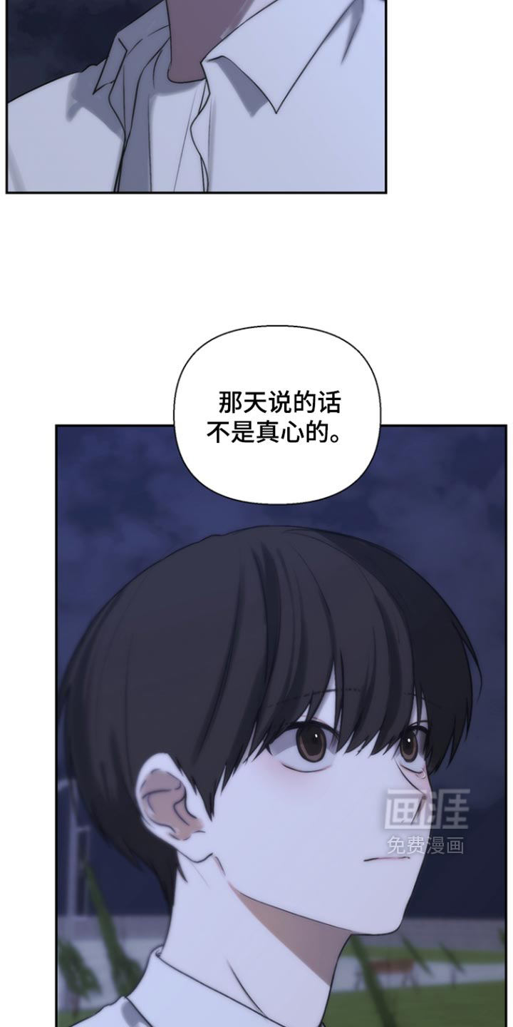 第58话21