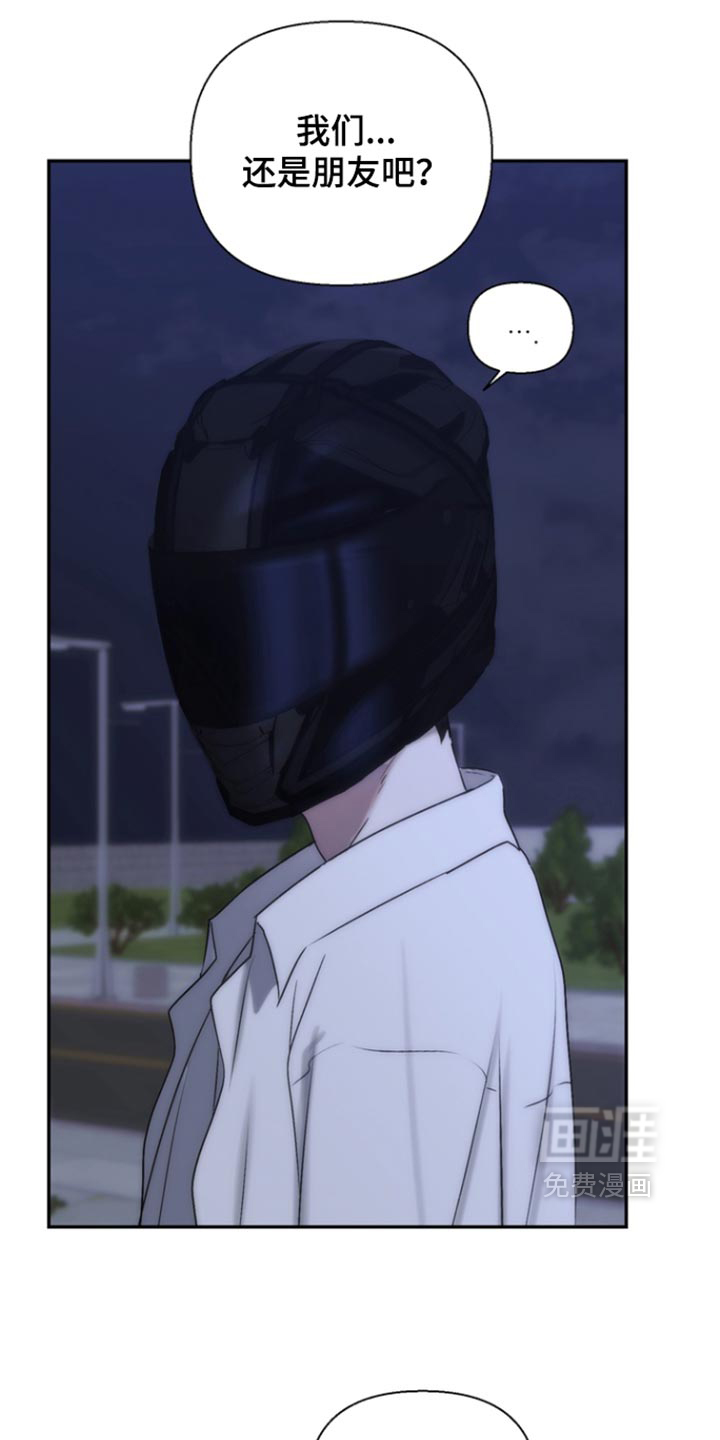 第58话24