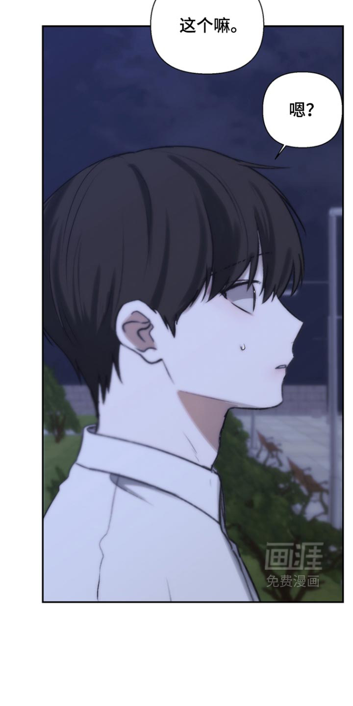 第58话25