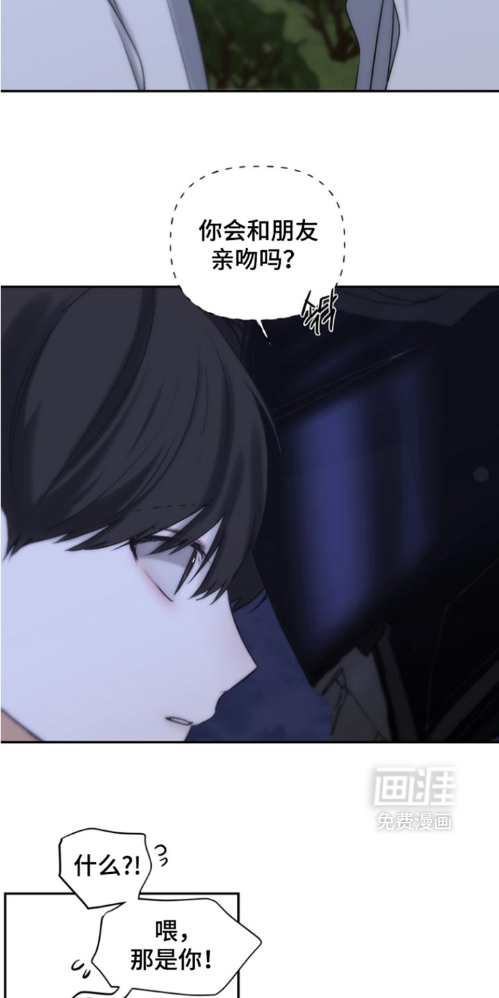 第58话27