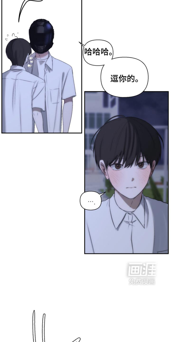第58话28